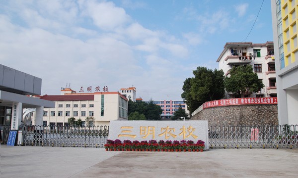 开云online(中国)大门